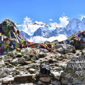 Everest Base camp